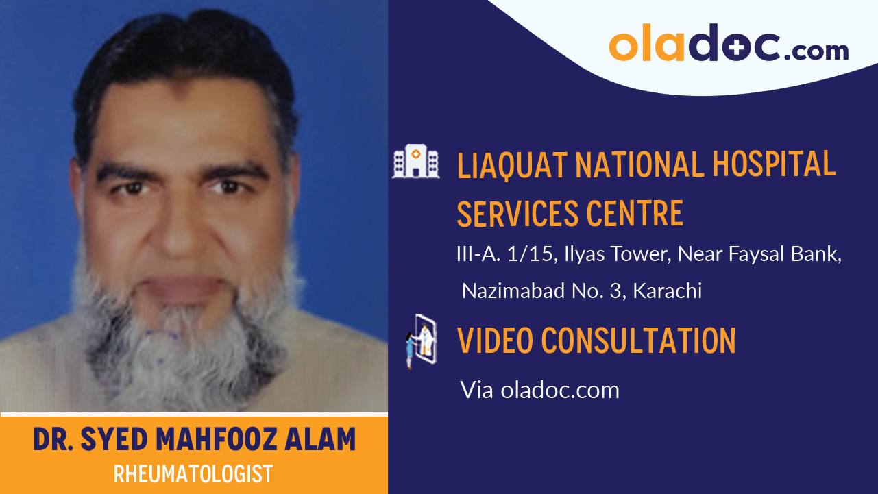 Practice location of  Dr. Syed Mahfooz Alam